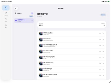 Zeno player iPad screenshot