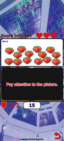 HiQuest Screenshot 4 of 4