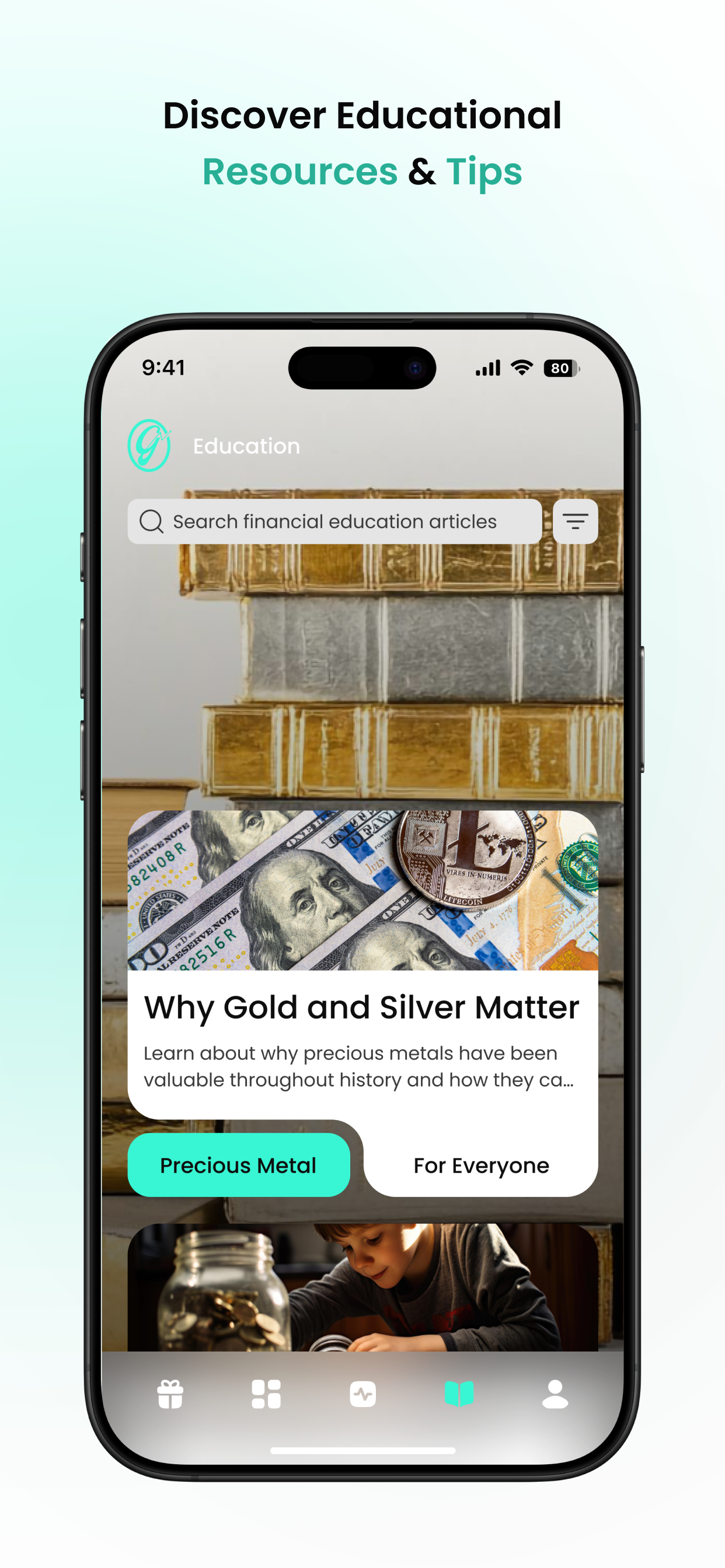 Giftabull screenshot 7