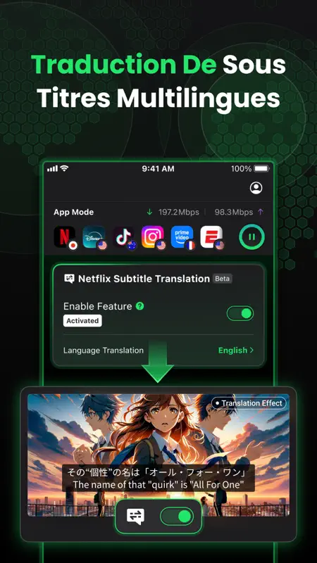 SafeShell VPN - Stream Libre screenshot 1 of 6