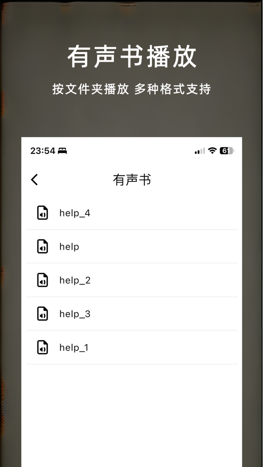 #4. MoziReader - offline reader (macOS) 게시자: Shanghai Liaoxiang Technology Co., Ltd.