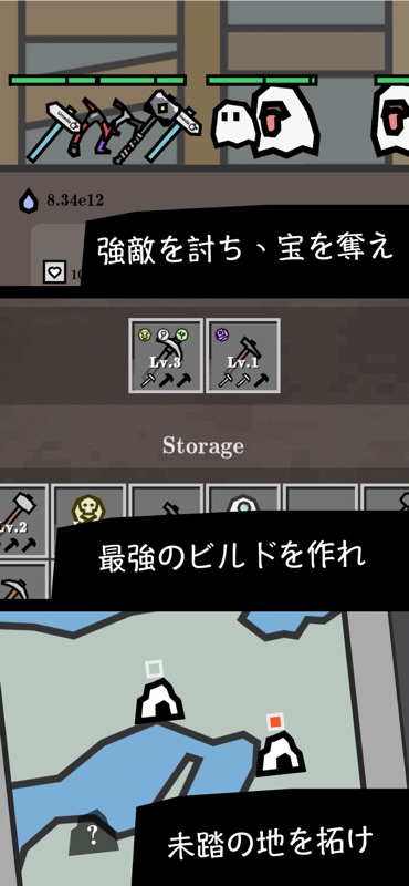 Idle Minertia - Mine & Forge screenshot 5