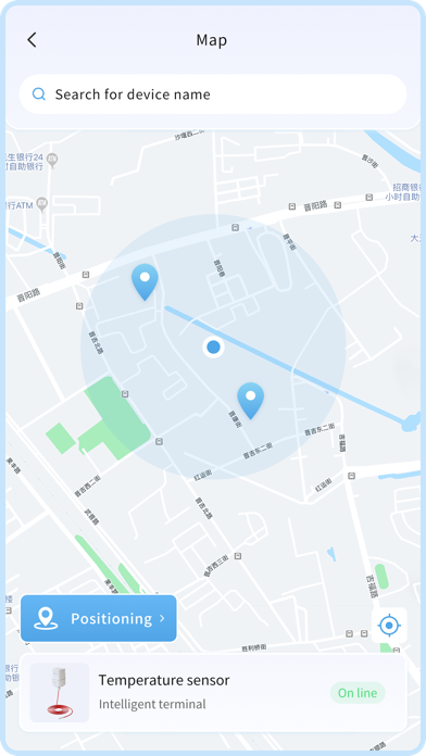 Screenshot 1 of Hitelecom App
