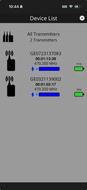 Astral Remote screenshot 1