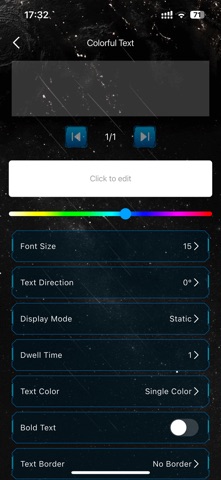 波普赛恩 screenshot