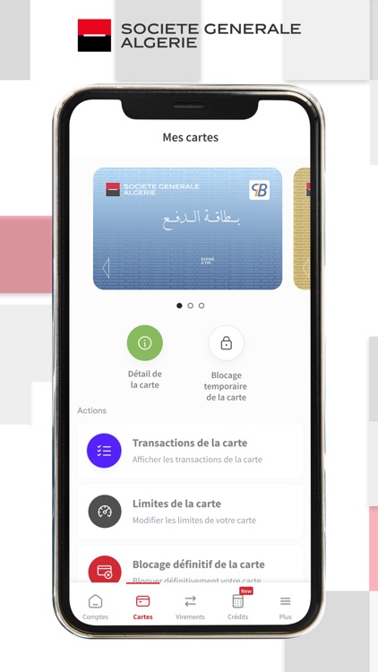 APPLI SGA screenshot-5