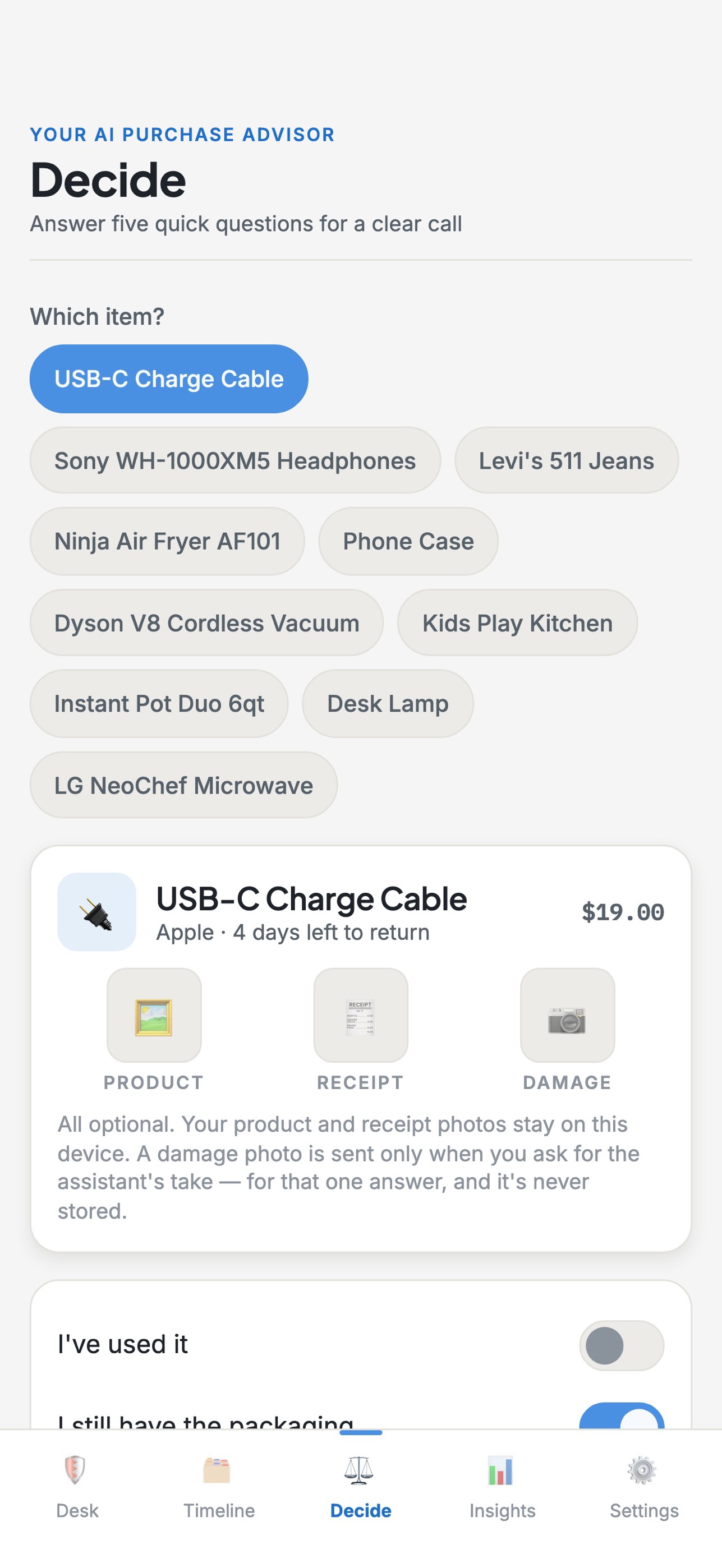 Screenshot 4 of PurchaseGuard v1