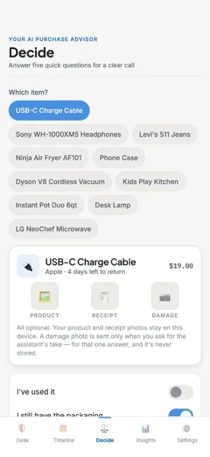 PurchaseGuard v1 screenshot 4