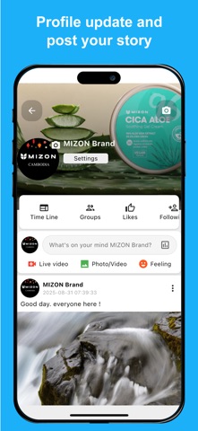 FanFoxes: Business Network Screenshot 3 of 6