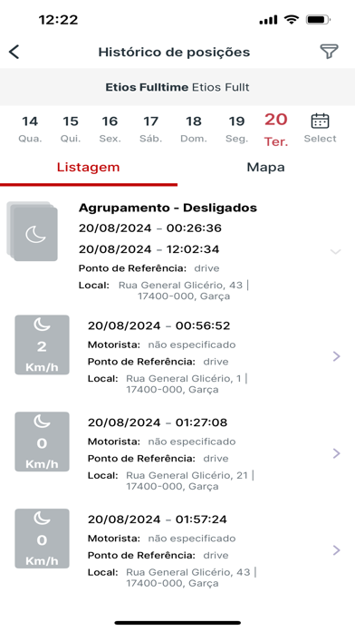 SISAT-CAR Screenshot