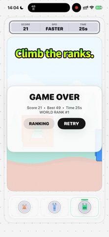 MIMO RUN screenshot