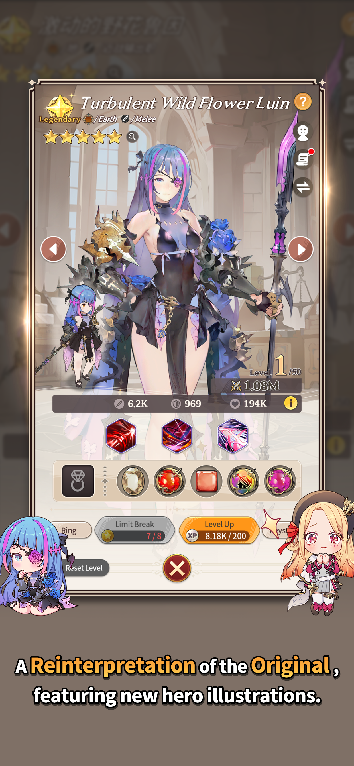Gran Saga Idle:KNIGHTSxKNIGHTS