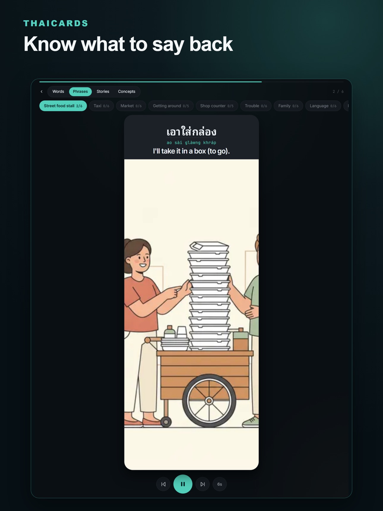 Screenshot 7 of ThaiCards: Learn Thai