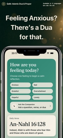 Qalb: Islamic Dua & Prayer screenshot