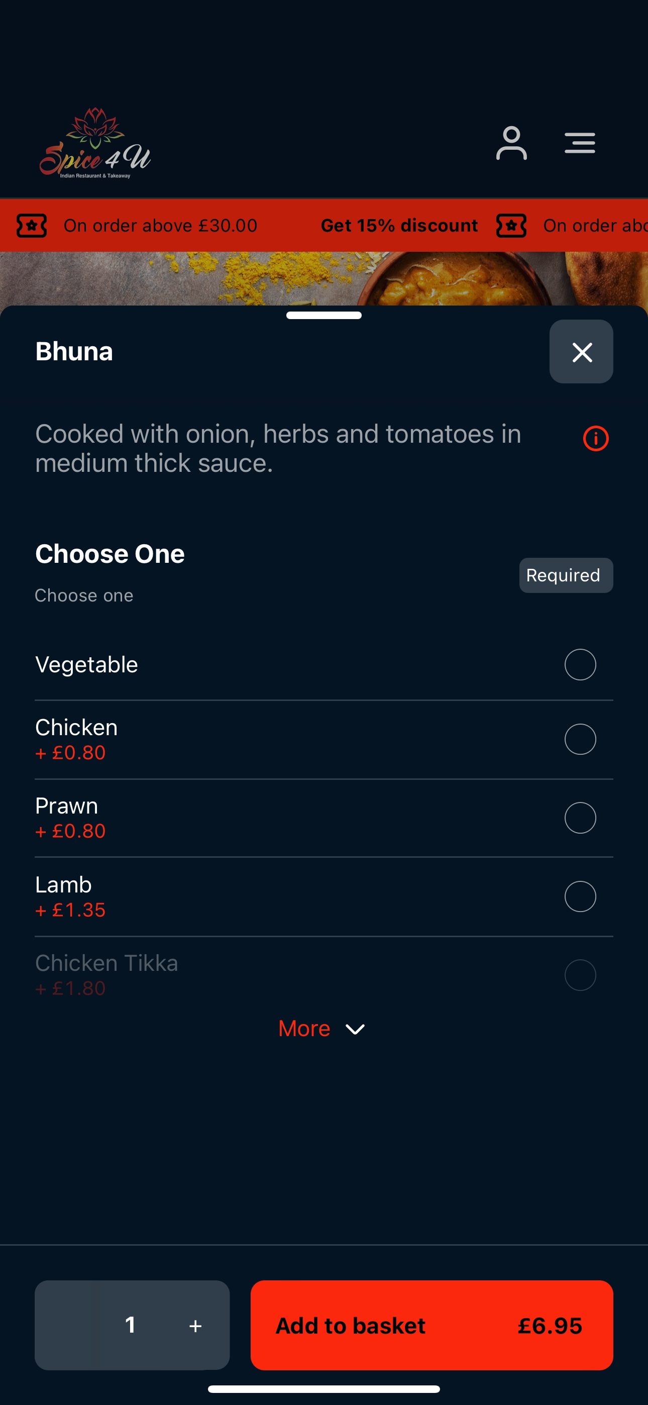 Spices 4 U screenshot 4