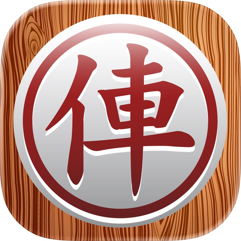 Xiangqi Online - Zyga Chess screenshot 10