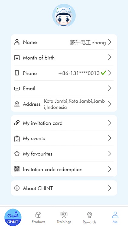 Go CHINT ConnectX screenshot-3