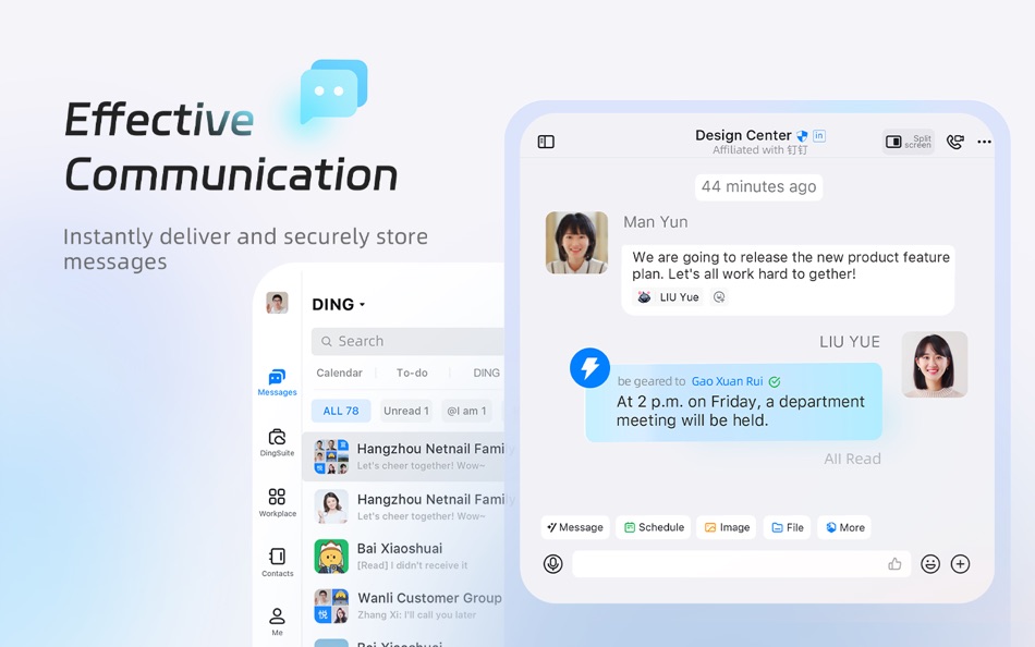 #4. DingDing : Make It Happen (macOS) 由: DingTalk (China) Information Technology Co., Ltd.