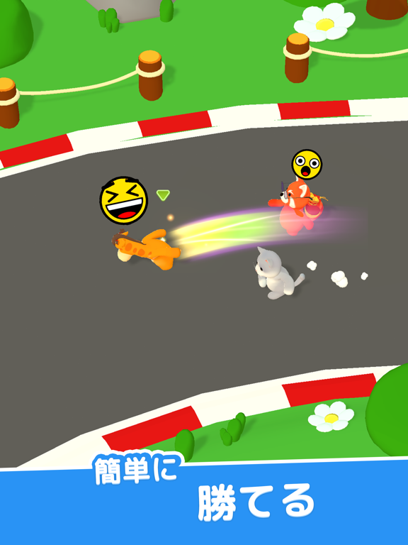 Animal GO: Racingのおすすめ画像2