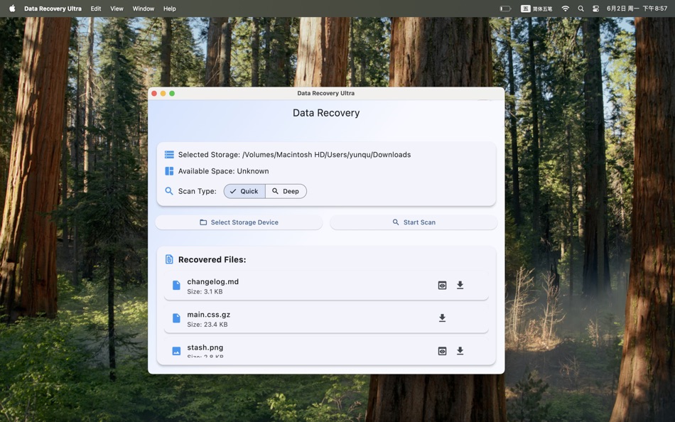 #1. Data Recovery Master (macOS) بواسطة: YunQu Ltd