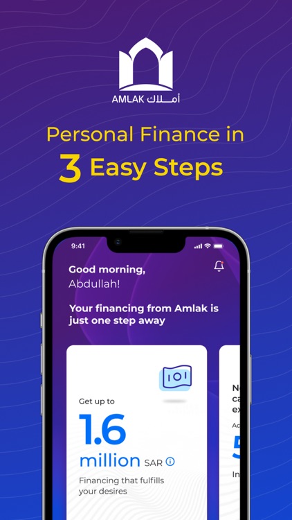 amlak: Personal Finance