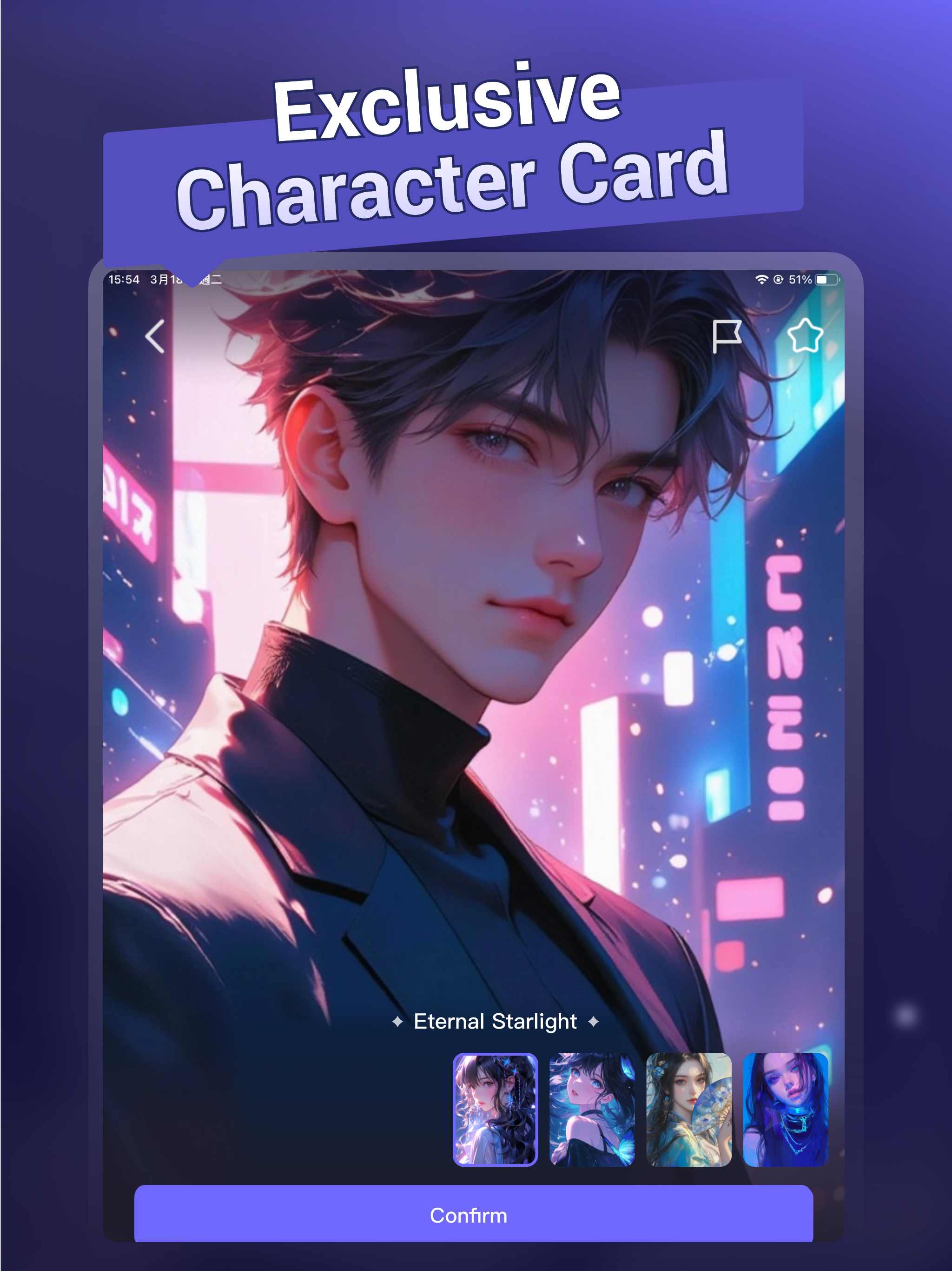 Meco - AI Character Chat