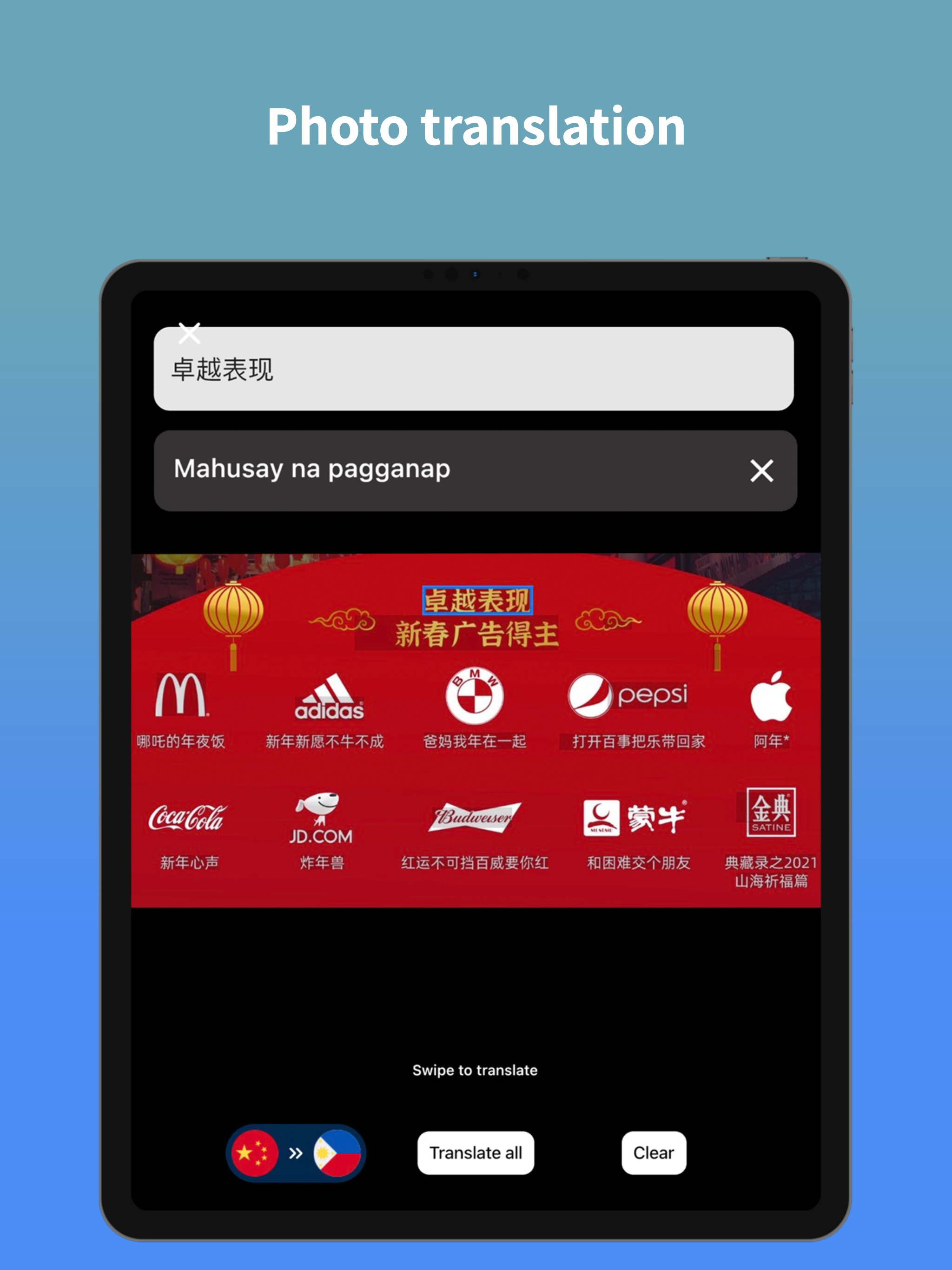 Tagalog Translator & Learn +