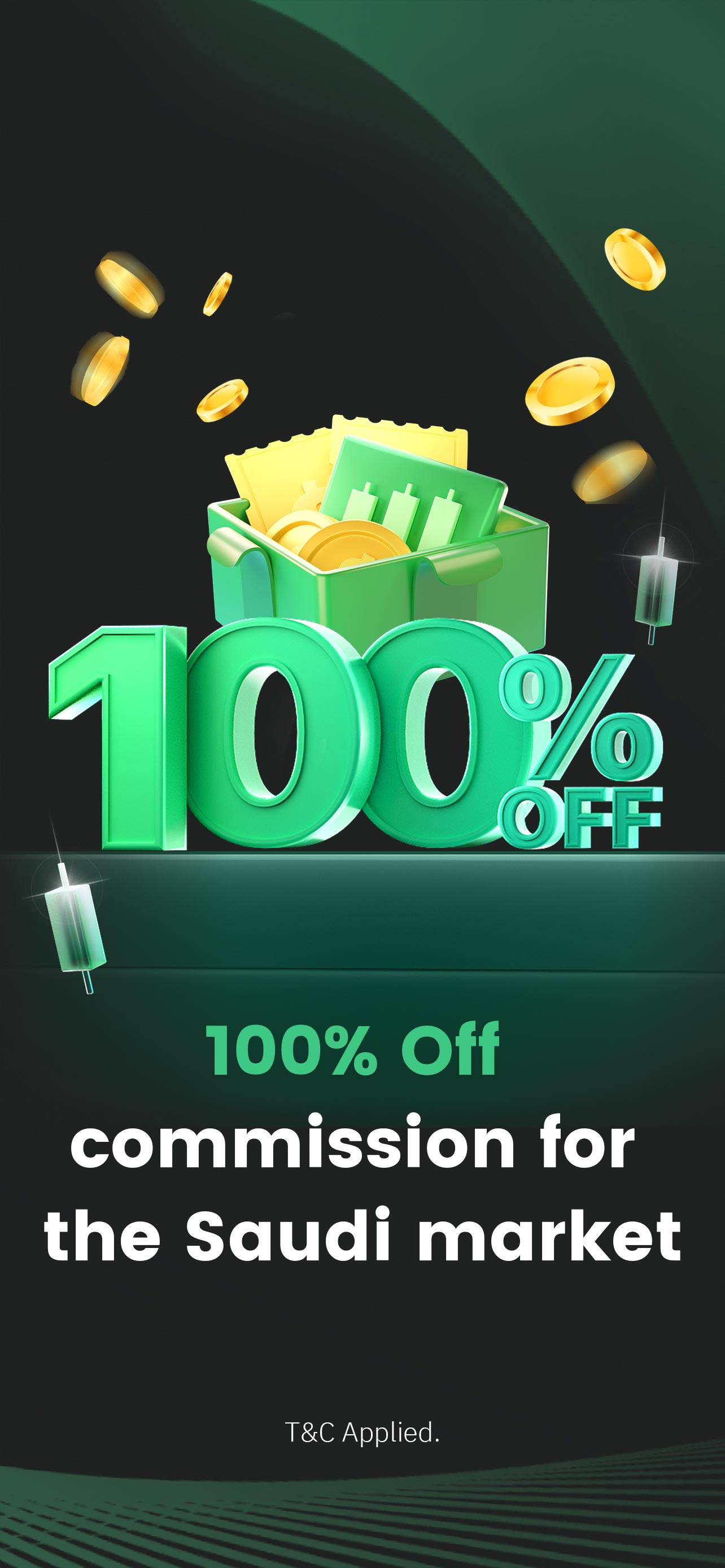 Sahm - Stock Trading