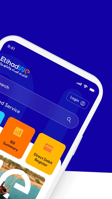 Screenshot #3 pour Etihad WE