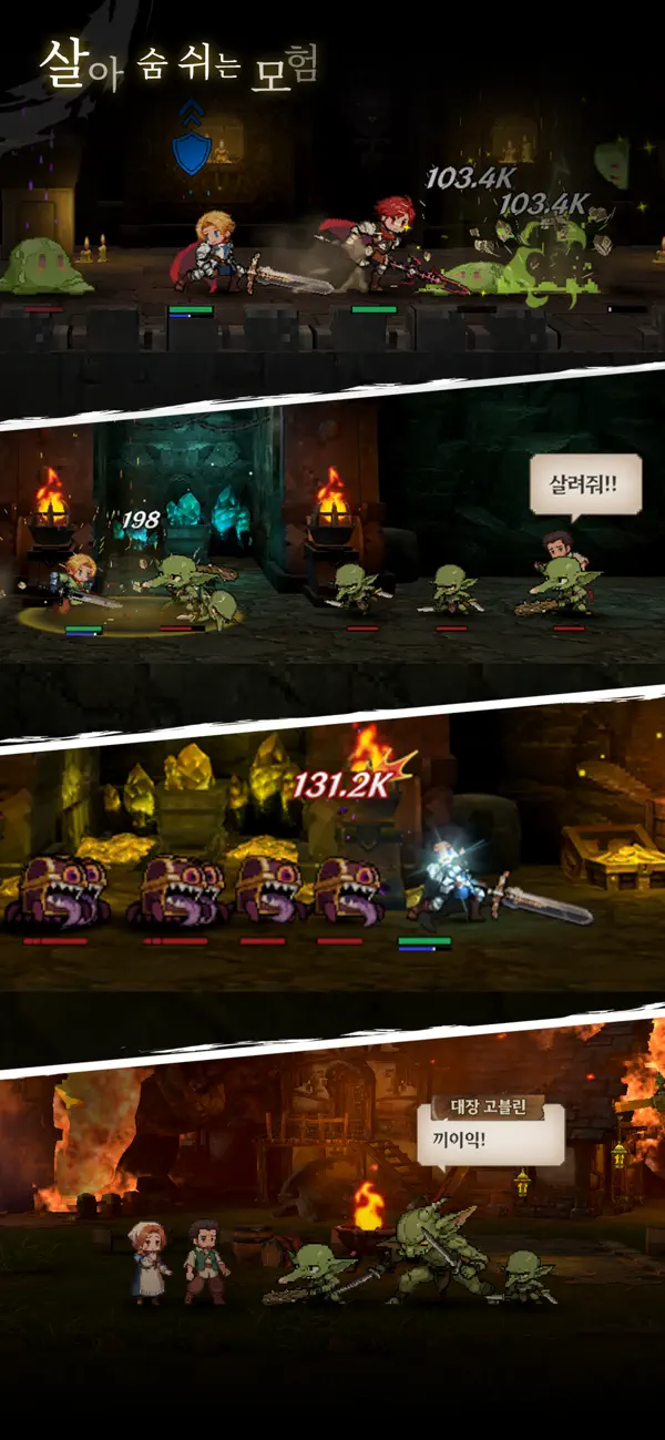바르디안: Vardian iOS Mod IPA screenshot 5 - iOS game interface