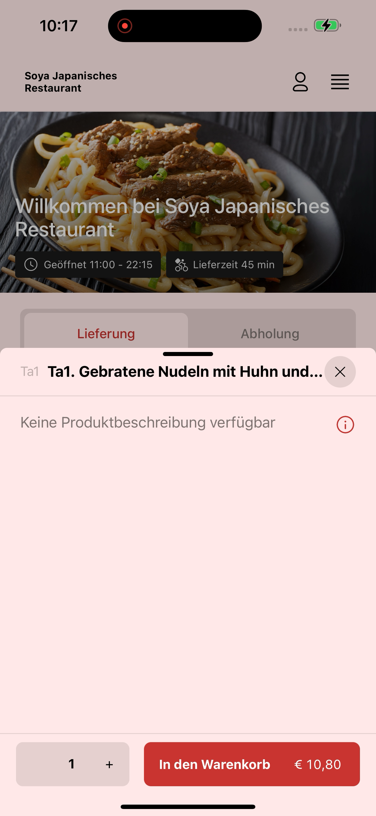 Soya Japanisches Restaurant screenshot 8