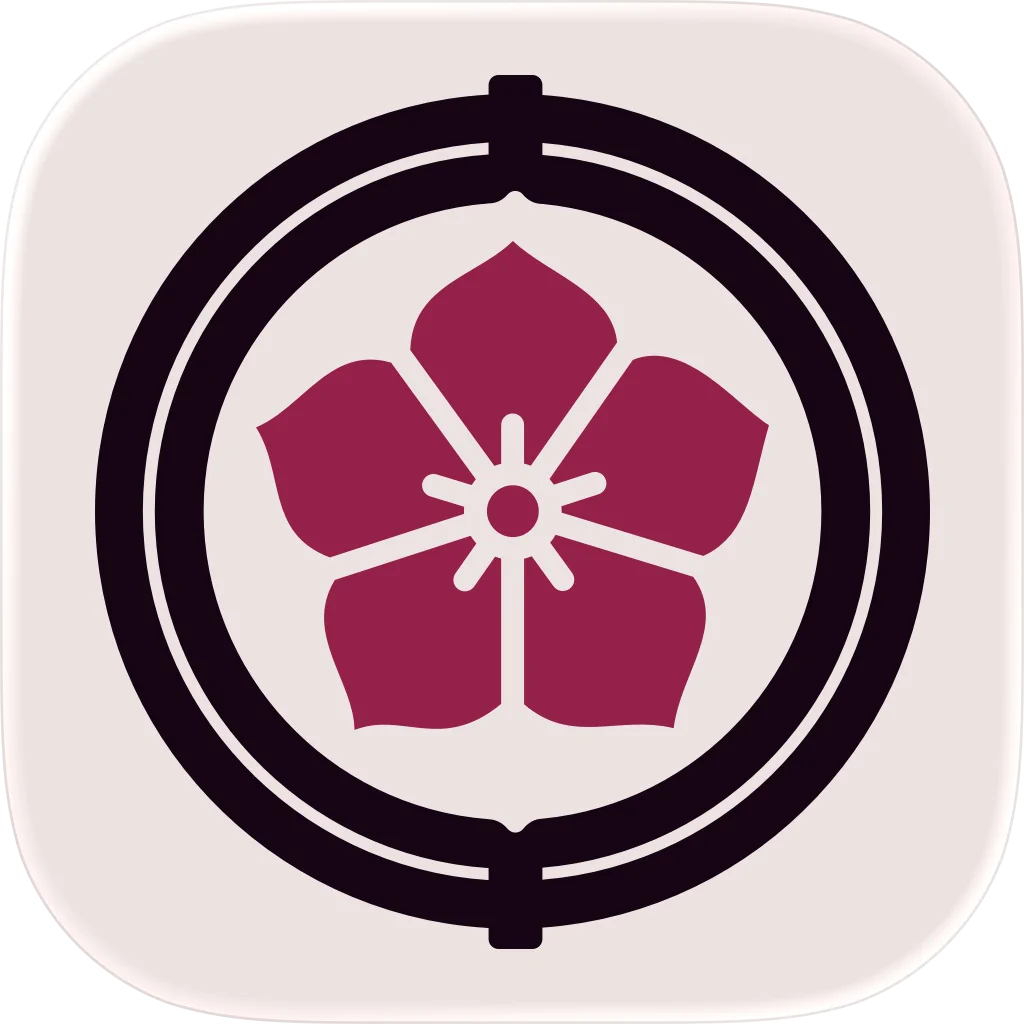 Yorikiri - Sumo Tournaments