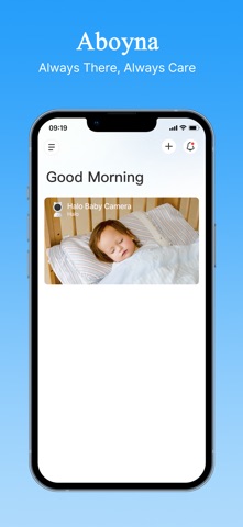 Aboyna Screenshot 1 of 4