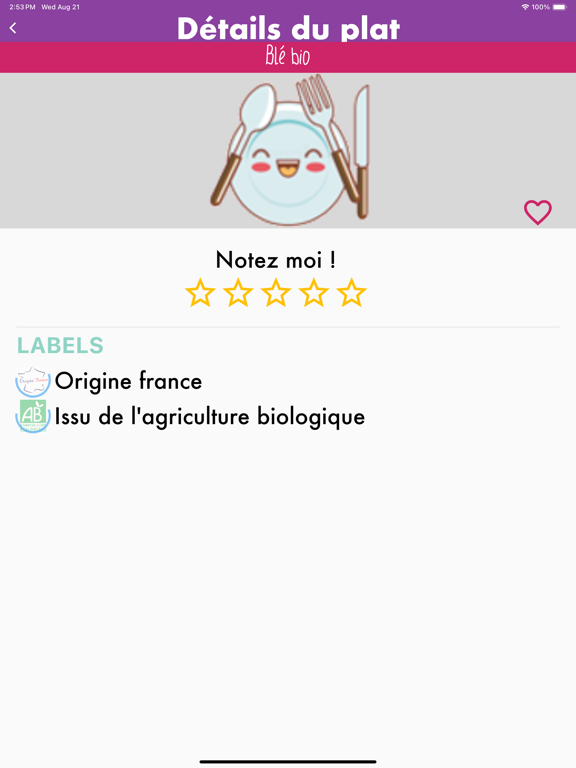 Screenshot #6 pour Quadrature Restauration