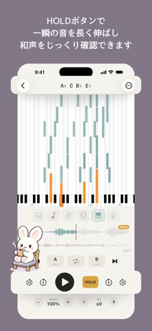 micopi のスクリーンショット