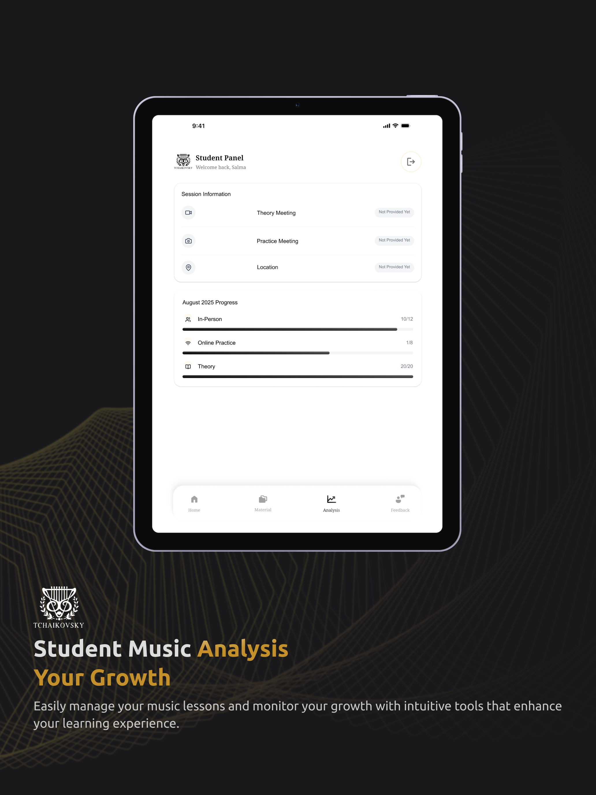 Tchaikovsky School screenshot 8