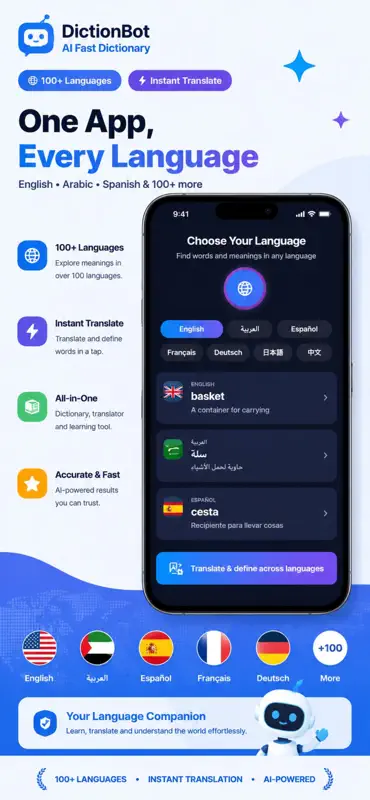 DictionBot: Fast AI Dictionary screenshot 2 of 3