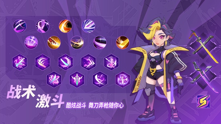 数字特工-超爽射击休闲解压游戏