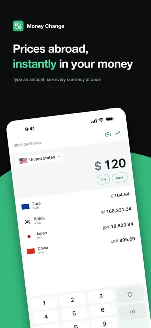 Money Change for EN screenshot 2