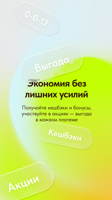 Naimi.kz — услуги для дома iPhone screenshot 6 - Lifestyle app