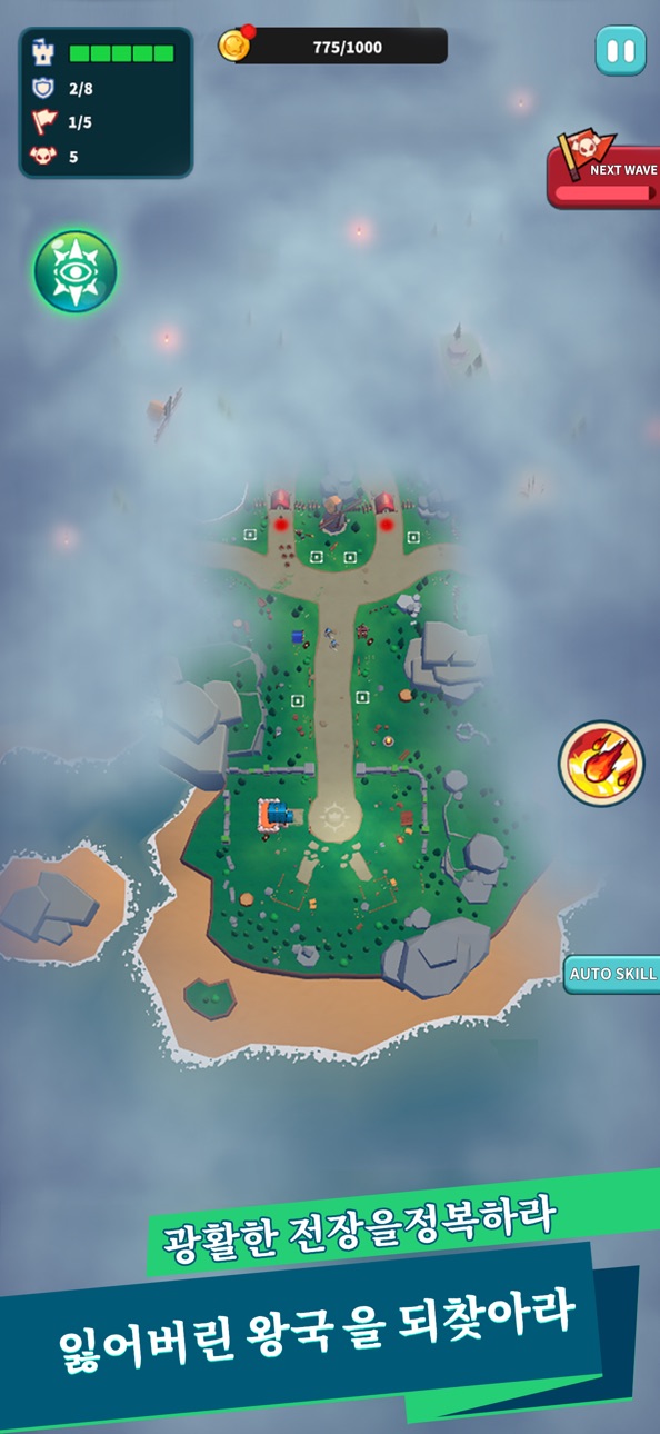 Warhorn - Kingdom Revenge iOS Mod IPA screenshot 2 - iOS game interface