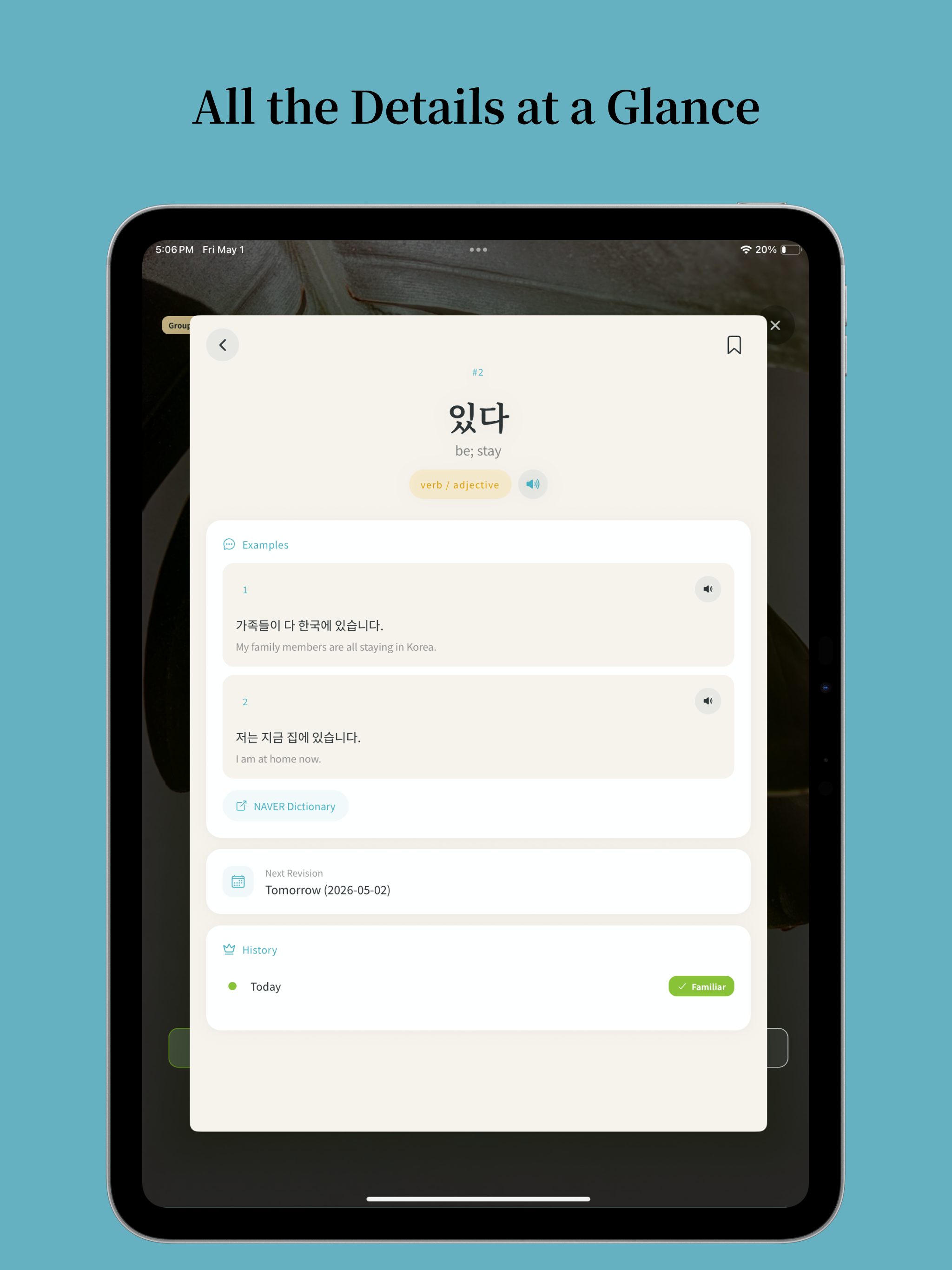 Insang - TOPIK Korean Vocab
