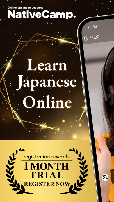 Native Camp : Learn Japanese Screenshot