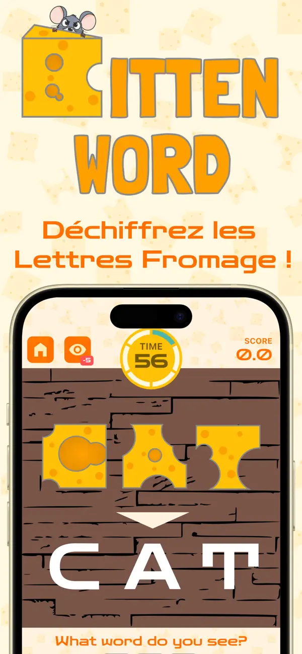 Screenshot #1 pour BittenWord - Devine le Mot