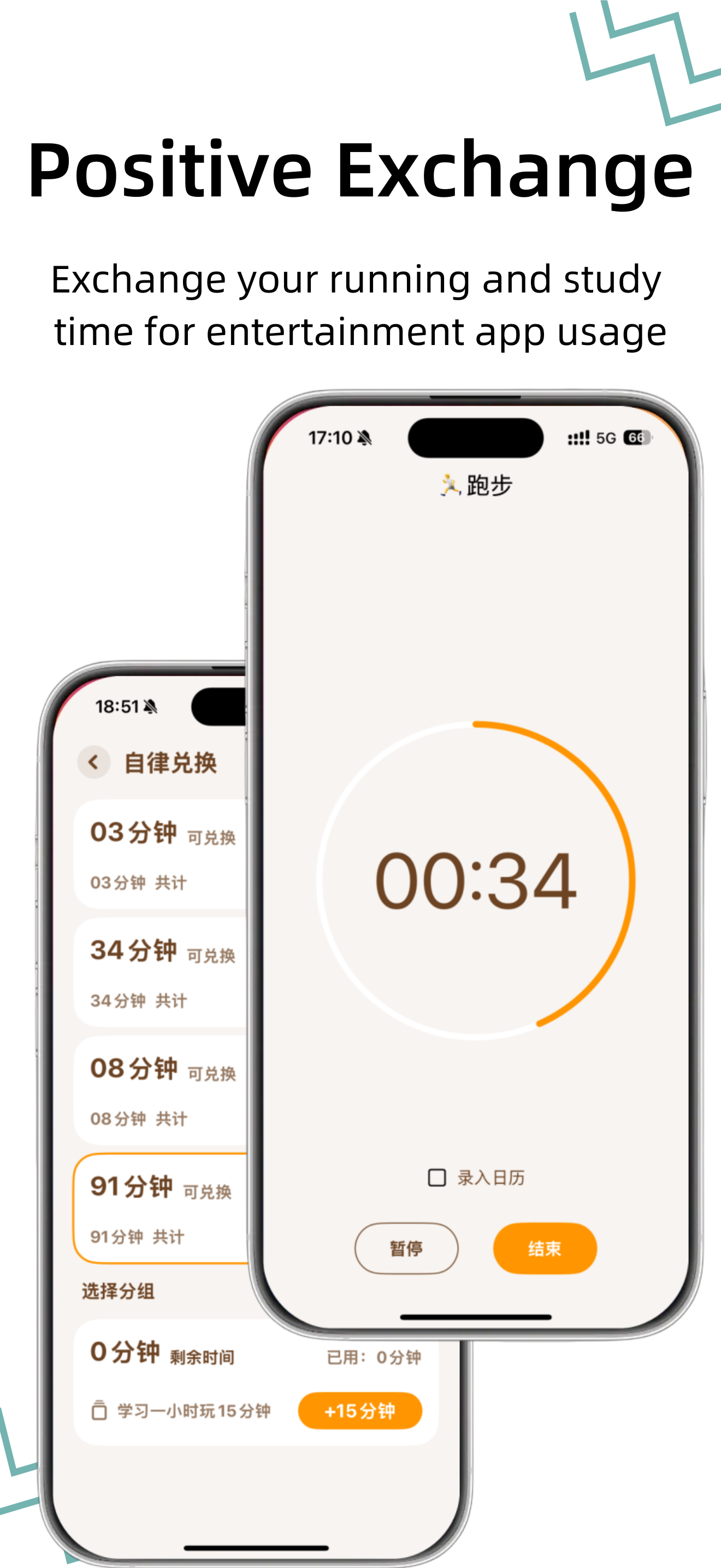 TimeHabit