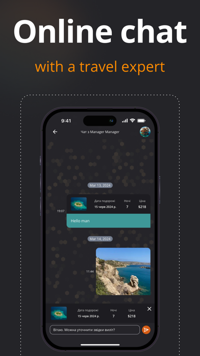 MIRA.travel Screenshot