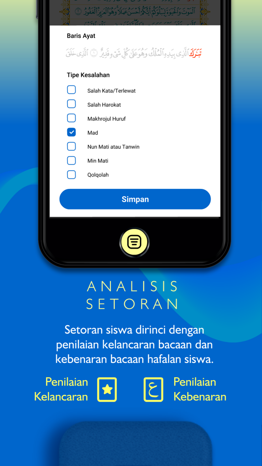 #5. Quamus Tahfidz (iOS) 由: PT. Quamus Global Academy