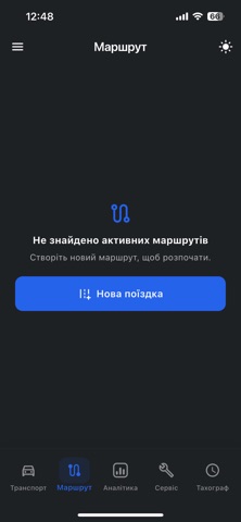 FreeTrack Driver App screenshot