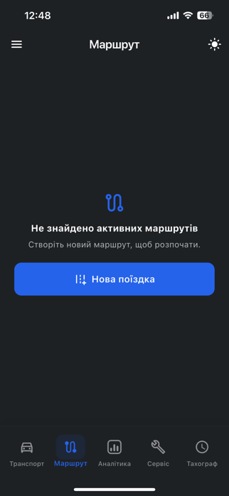 FreeTrack Driver App Screenshot 7 of 10