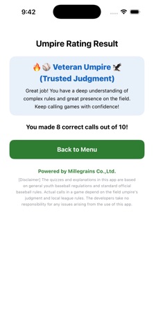Baseball Umpire Digital Coach Screenshot 6 of 6